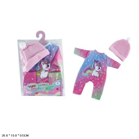 НАБОР ОДЕЖДЫ ДЛЯ ПУПСА 40-46СМ С ВЕШАЛКОЙ,ПАК.,26*19*0,5СМ купить оптом и в розницу НАБОР ОДЕЖДЫ ДЛЯ ПУПСА 40-46СМ С ВЕШАЛКОЙ,ПАК.,26*19*0,5СМ купить оптом и в розницу на базе игрушек